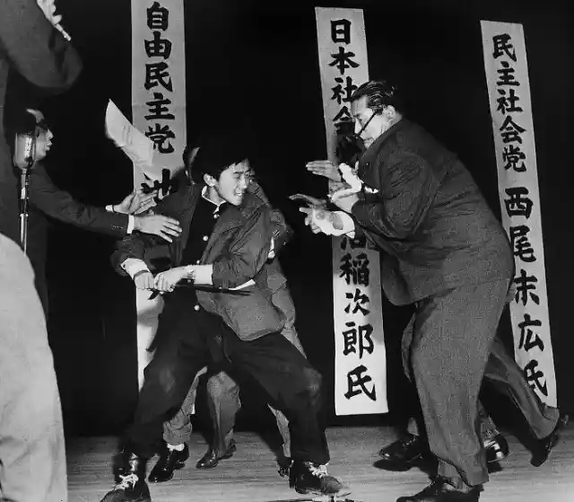 Tokyo Stabbing, 1961