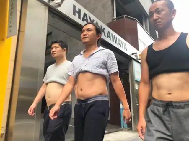 The Half Shirt Up