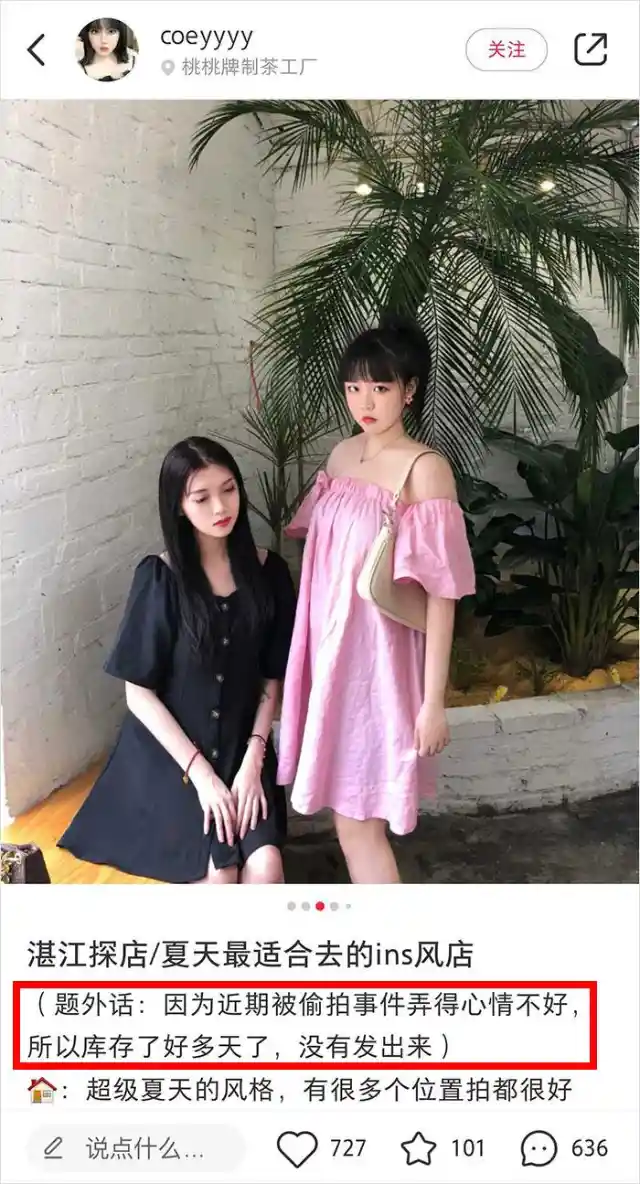 Check Out How These Influencers Look Like In Real Life Vs. On Social Media