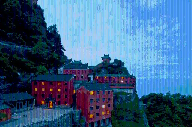 Ancient Building Complex In The Wudang Mountains