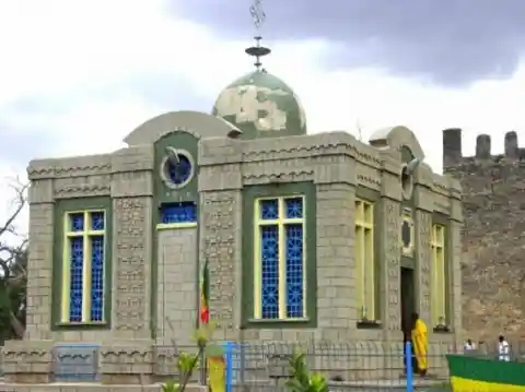 Chapel Of The Arc Of The Covenant, Ethiopia